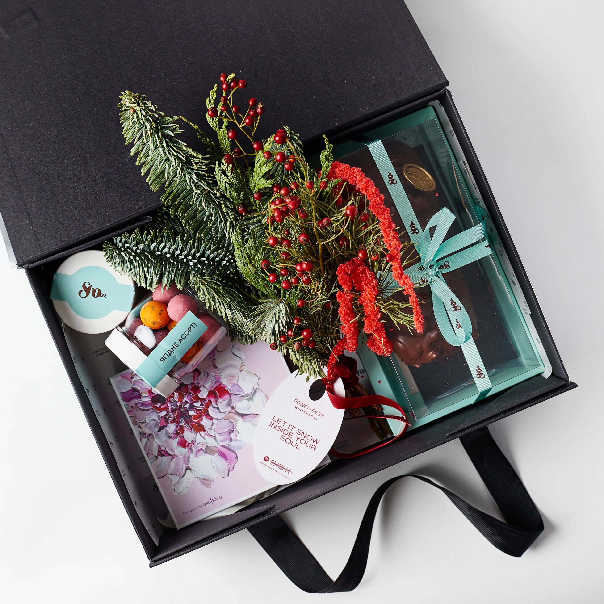 Святковий бокс