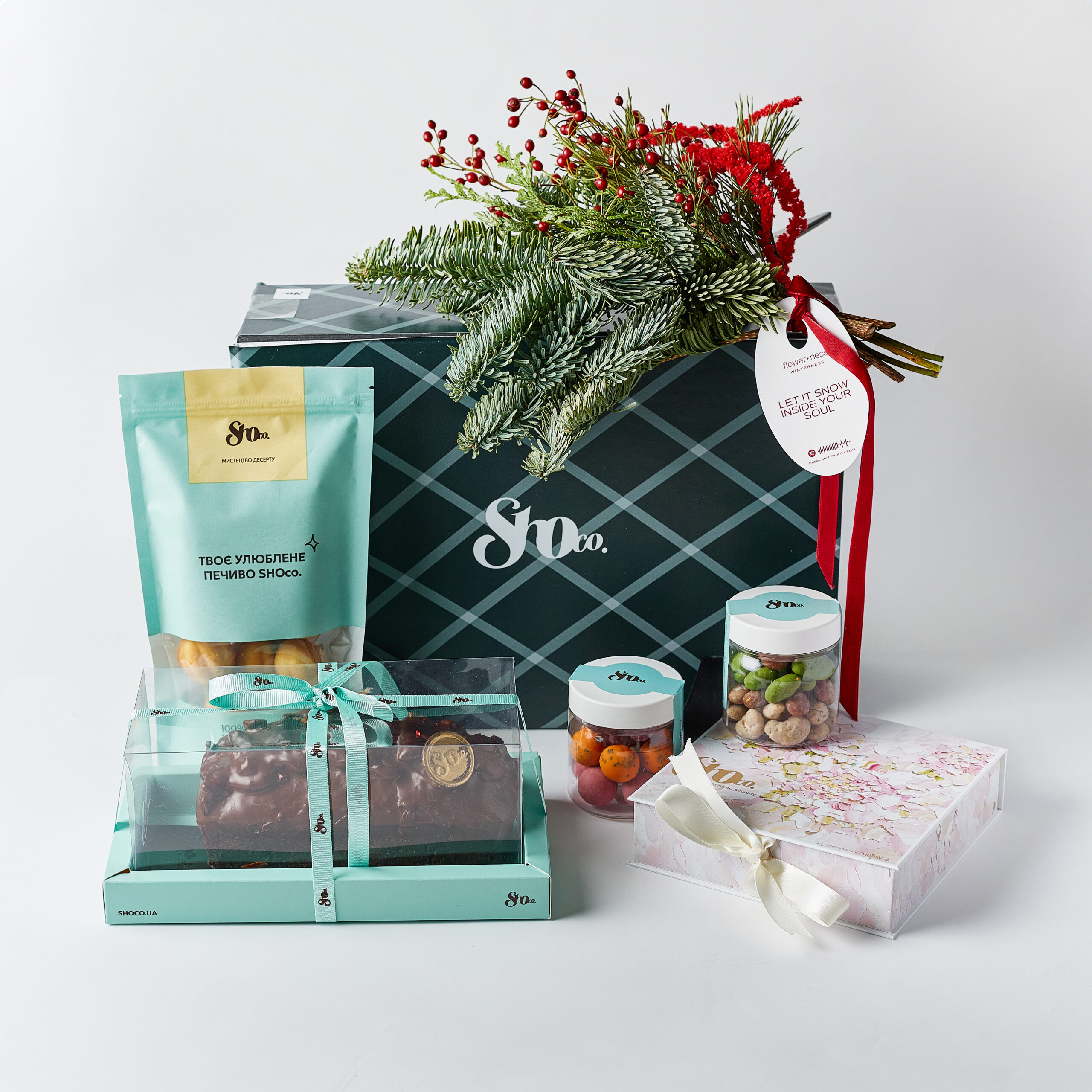 Святковий бокс